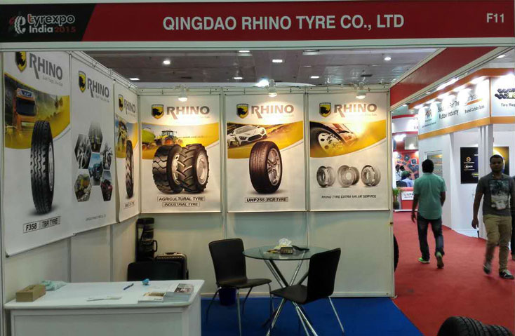 La exposición de la India