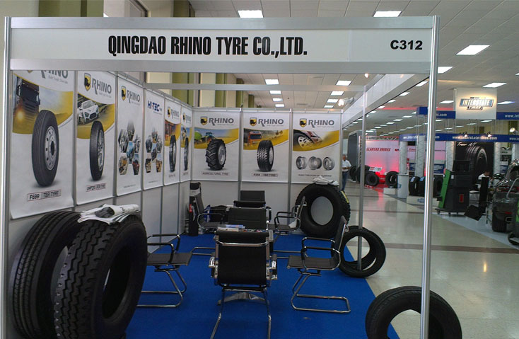 La exposición de Panamá